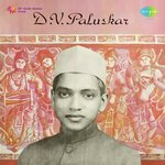 D V Paluskar - Ustad Amir Khan Song Download